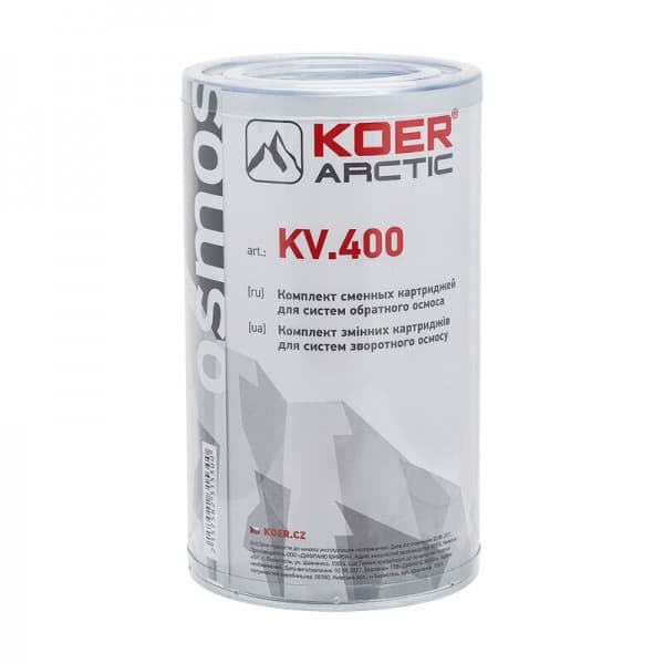Фото товару Комплект змінних картриджів KOER KV.400 ARCTIC (KR3154)